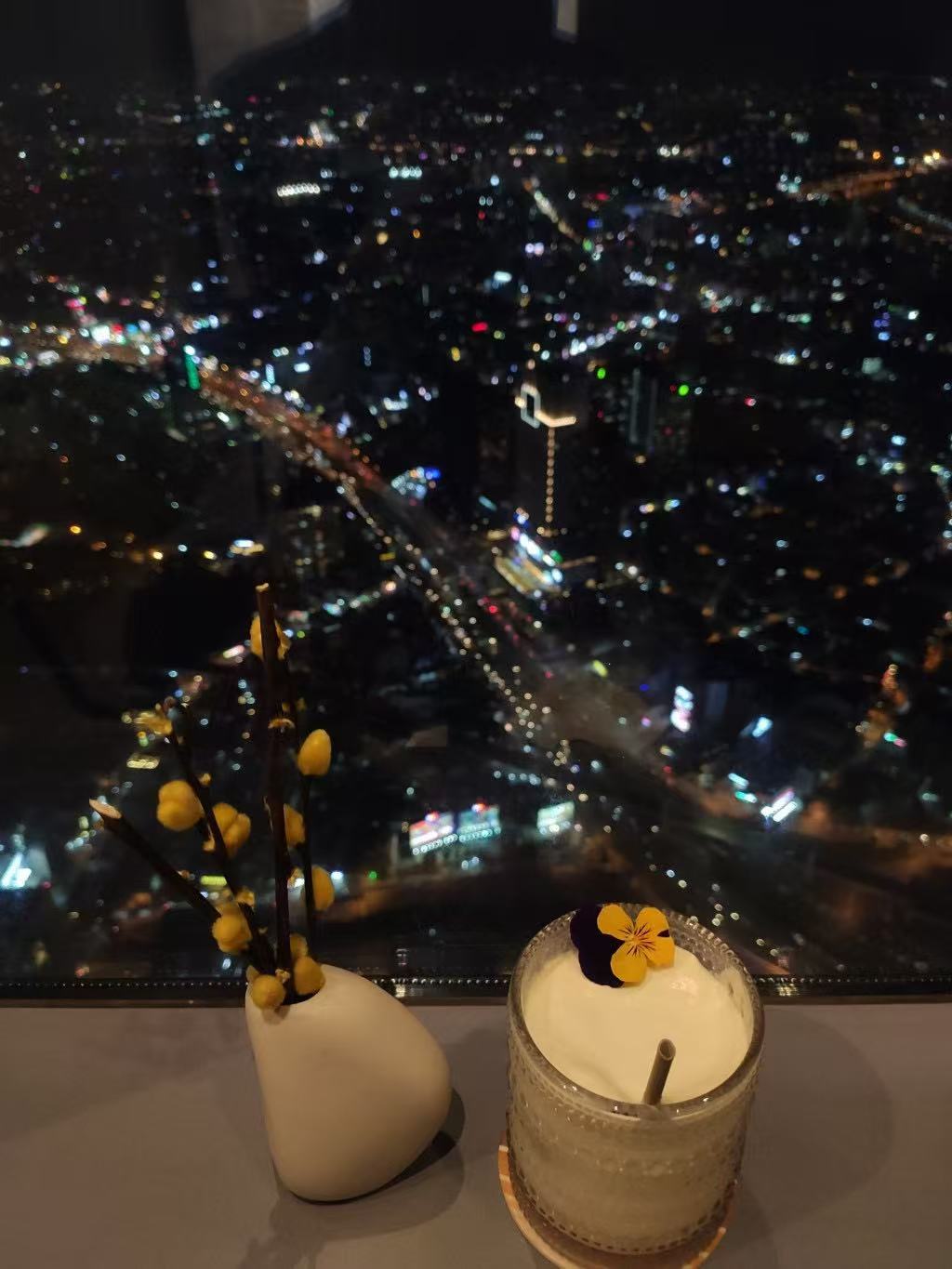 Landmark 81