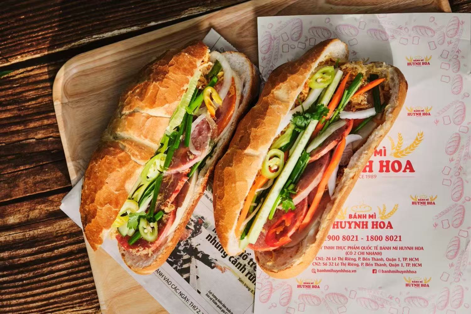 Bánh Mì Huỳnh Hoa (法棍)