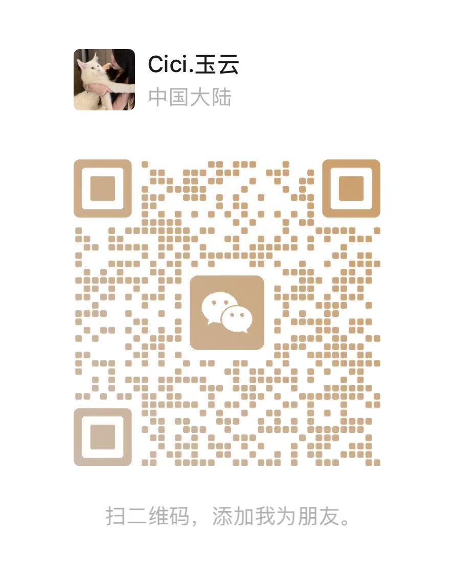 微信二维码